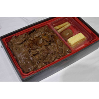 すき家、17日から『黒毛和牛弁当』を販売開始 画像