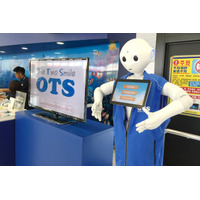 インバウンド接客に“ロボット”を活用 画像