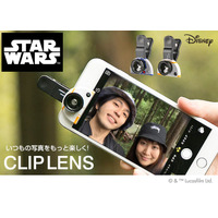 スター・ウォーズの「R2-D2」「BB-8」がスマホレンズに！ 画像