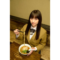 早見あかり主演「ラーメン大好き小泉さん」が年末SPで放送 画像