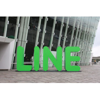 要注意！「LINE」を騙るフィッシングを確認 画像