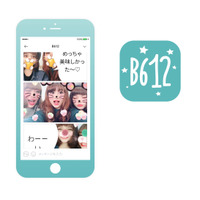 LINEの自撮りアプリ「B612」、コマ動画が作成できる「Play機能」追加…2.5億DL突破も発表 画像