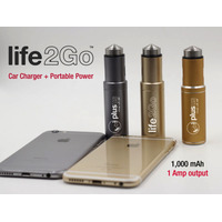 バッテリー内蔵のカーチャージャー 「LIFE 2 GO」が日本上陸！ 画像