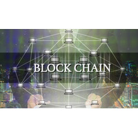 話題の「ブロックチェーン」。仮想通貨を支えるその仕組みとは？ 画像