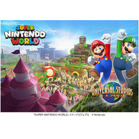 USJの任天堂エリア名は「SUPER NINTENDO WORLD」に！ 画像