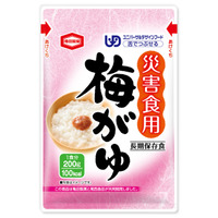 介護食としても使える！5年保存可能な「災害食用梅がゆ」 画像