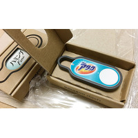 【検証】押すだけで商品が届く「Amazon Dash Button」を使ってみた 画像