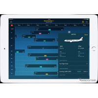 JALとIBM、航空機整備の業務専用アプリを開発 画像