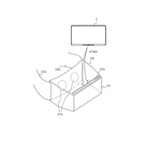 新型ゲーム機「ニンテンドースイッチ」の海外特許情報からVR関連と思われるアクセサリ発見 画像