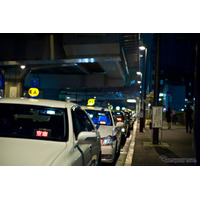 東京23区・三鷹市・武蔵野市、タクシー初乗り運賃を410円に引き下げへ 画像