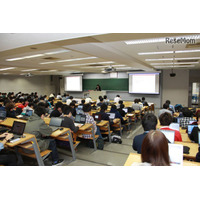 大学の授業が変わる!? 東京工科大の大規模公開オンライン講座！ 画像