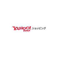 Yahoo! ショッピングがAPIを公開〜商品データベースと各種機能を活用したアプリが独自作成可能に 画像