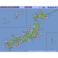 週末は大雪に警戒を！気象庁、注意喚起 画像