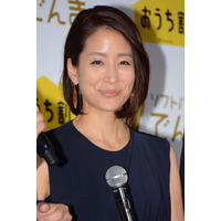 内田恭子アナ、ストーカー事件を語る！スタジオ内や自宅にも 画像