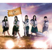 SKE48の2ndアルバム「革命の丘」・リード曲歌唱メンバーが決定！ジャケット写真も公開に 画像