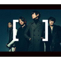 [Alexandros] 、JR SKISKI CMソング収録のニューシングル発売！ 画像