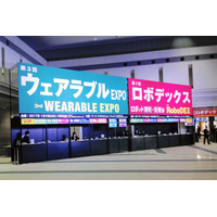 【ウェアラブルEXPO】建設・物流現場、最新導入トレンド！ 画像