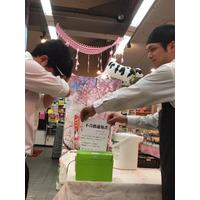 「不合格通知」持参でステーキ！精肉店が受験に失敗した人を励ます企画 画像