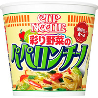 「カープヌードル」のパスタに彩り豊かな野菜のぺペロンチーノが新登場 画像