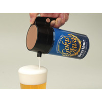 ボタンを押せば缶ビールが黄金比ビールに！「ビールアワー」シリーズに新作登場 画像