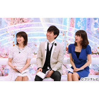 嵐新曲「I’ll be there」初披露！22日の『FNSうたの春まつり』 画像