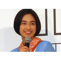 平祐奈、高校卒業を報告！「私が大学生なんて……不思議」 画像