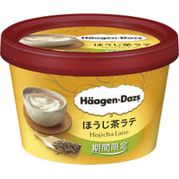 ハーゲンダッツがほうじ茶ラテをアイスで表現！ 画像