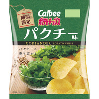 カルビー、パクチー味のポテトチップスを発売 画像