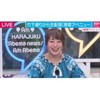 大川藍、アイドル時代の挫折エピソード「後輩の方が給料高かったとき」 画像