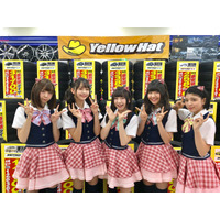 5人組アイドルグループ“わーすた”、「夏タイヤ」への履き替えPR 画像