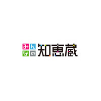 朝日新聞社とECナビ用語解説サービス「みんなの知恵蔵」の用語数を拡大〜第1弾は農林水産関係用語 画像