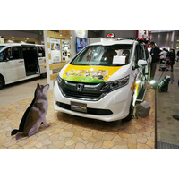 愛犬家が作ると車はこうなるのだ！ホンダアクセス「わんこ部」考案のコンセプトカーが誕生 画像