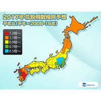 ヒノキ花粉症の方はご注意を！西～東日本はまもなくヒノキ花粉の飛散量がピークに 画像