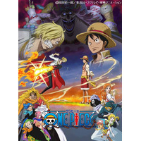 アニメ『ワンピース』の新章「ホールケーキアイランド編」が9日より放送開始！　記念イベントの開催も 画像