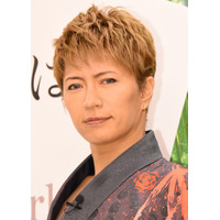 GACKTの下半身ギリギリ動画を公開！ファン大興奮「あともう少し……!!!」 画像