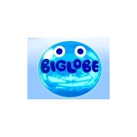 BIGLOBE、セキュリティ・メール・便利ソフトを一括設定するサイト「おまかせ ! BIGLOBE 設定ナビ」開始 画像