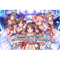 中居正広、ついに舞台デビューへ！「デレステ」シリーズ新CM本日から 画像