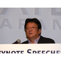 前ヤフー代表取締役社長・井上雅博氏が交通事故死 画像