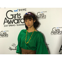 山谷花純が緑のワンピースでGirlsAwardに登場！センターステージでは笑顔も 画像