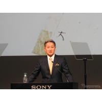 ソニー 平井社長「20年ぶりの利益水準」…営業利益5000億円の達成に自信 画像