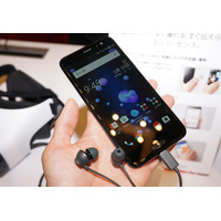 注目株の「HTC U11」「TORQUE」などKDDI夏モデルが発表に！ 画像