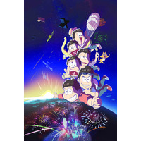 「おそ松さん」第2期2017年10月より放送 ティザービジュアルで6つ子が地球に帰還 画像