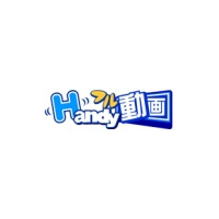 jig.jp、ビットウェイの携帯電話向け動画配信サイト『Handyフル動画』にjigムービーの技術を提供 画像