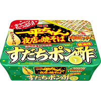 「一平ちゃん夜店の焼そば」に爽やかなすだちポン酢醤油味が仲間入り 画像