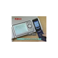 シャープ、携帯電話で撮影した画像を取り込んで印刷できるデジタルコードレスFAX 画像