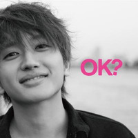 Nissy、8月リリースの「OK?」ジャケットが公開に 画像