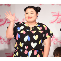 渡辺直美、要潤とのキスシーンは「思ったより音がなっちゃった」 画像