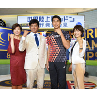 織田裕二、陸上トークが止まらず……中井美穂＆高橋尚子からたしなめられ大慌て？ 画像