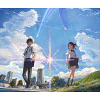 『君の名は。』が26日からBlu-ray&DVDレンタルスタート！ 画像