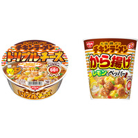 「チキンラーメン」シリーズにトリプルチーズとから揚げレモン＆ペッパーが登場 画像